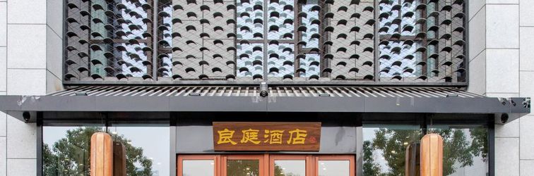 Others Liangting Hotel