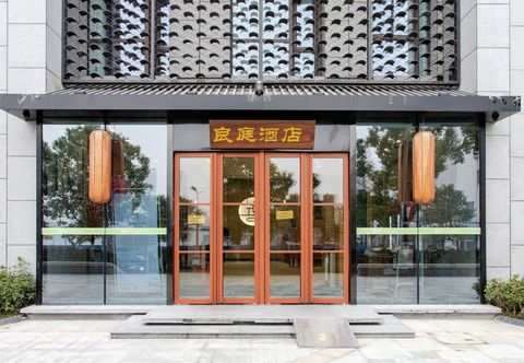 Others Liangting Hotel