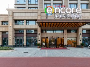Lainnya 4 Ramada Encore Wuhan Health Valley (Tongji Hospital Zhongfa New City Branch)