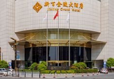 Lainnya 2 Cenbest Jinling Grand Hotel