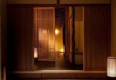 Others 5 HOSHINOYA Kyoto