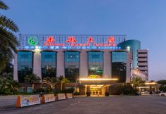 อื่นๆ 5 Panyu Guest House