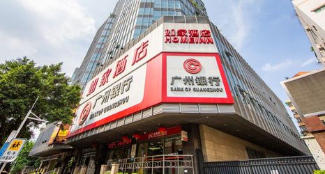 其他 2 Home Inn (Guangzhou Shamiandao huangshadadao store)