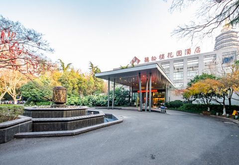 その他 Tingsonglou Garden Hotel