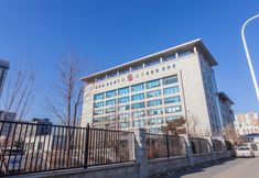 Lain-lain 3 JI Hotel (Changchun International Exhibition Center)