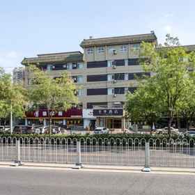 Logo 1 JI Hotel (Beijing Chaoyang Road), Wanda Plz CBD Br. Ev Charging Stn. Hotels