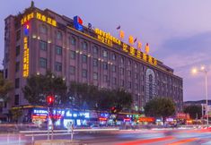 อื่นๆ 5 Benevolence Hotel