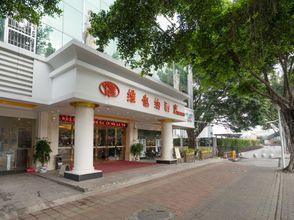 其他 4 Vienna Hotel (Guangzhou Convention & Exhibition Center Nanzhou Road)