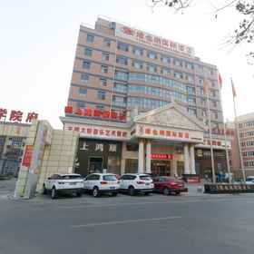 Hotel Exterior 1 Vienna International Hotel (Hebei Yanjiao Jinyan Street), Hotel Dongxiayuan