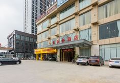 Khác 3 Tianyungu Hotel (Nanning Keyuan Avenue High-tech Zone)