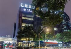 其他 3 Yunli Hotel (Hangzhou Jiangnan Avenue)