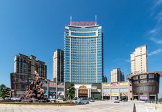 Others 4 Vienna International Hotel (Li County Administrative Center New District)