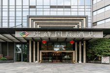 其他 Rayfont Hotel Chengdu