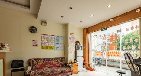 อื่นๆ 2 Shanghai Binhua Hotel