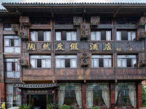 Khác 4 Xijiang Taoran Resort Hotel