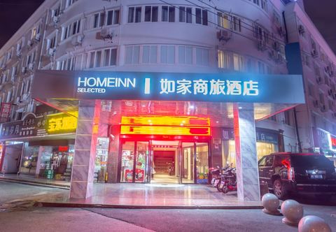 기타 Homeinn Selected Hotel (Shanghai Jiading New City Malu Subway Station Branch)