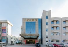 Others 2 Ji Lian Guesthouse