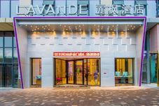 Others Lavande Hotel (Guilin Convention and Exhibition Center)