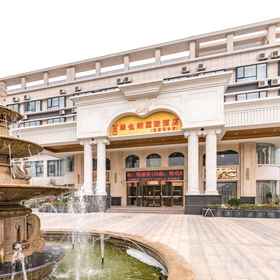 Logo 1 Vienna International Hotel (Lianyungang Guanyun Branch), Haizhou Qu Hotels