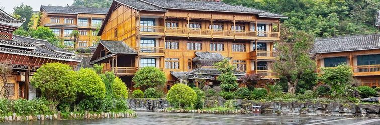 Khác Zhaoxing International Hotel