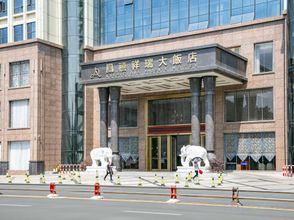 その他 4 Auspicious Phoenix Hotel