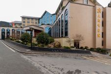 Lainnya Wuzhifeng Hotel