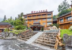 其他 2 Zhaoxing International Hotel