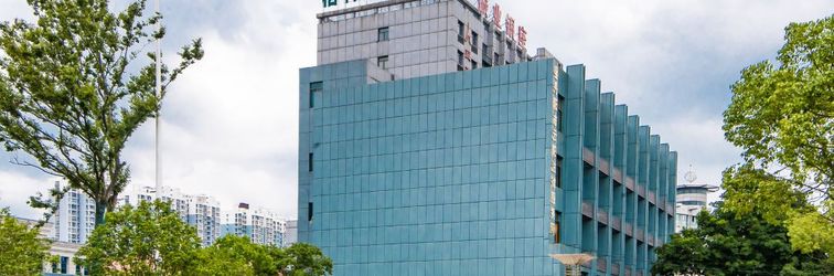 其他 Greentree Inn Jiangsu Zhenjiang Danyang Development Zone Municipal Government Business Hotel