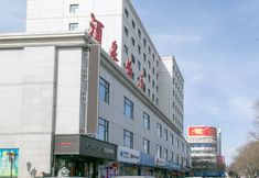 Others 4 Jiuquan Hotel