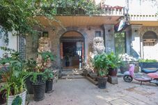 Others Fensi Hotel (Courtyard 2)