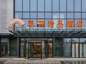 Khác 4 Taili Boutique Hotel