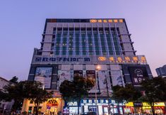 Lain-lain 3 Vienna Hotel(Nanning Nanhu Park Art Academy)