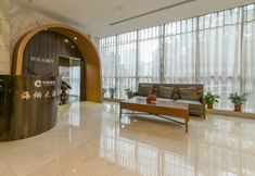 기타 5 Haiyan Hotel