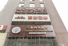 其他 Tiantai Four Seasons Hotel