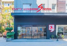 其他 7 Youth Sunshine S Hotel (Xiamen SM Plaza Songbai Rainbow)