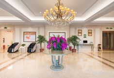 Others 7 Vienna International Hotel(Wuhu Economic Development Zone)