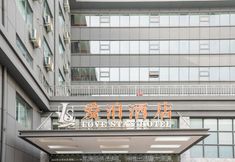 Others 4 Aibo Hotel (Zhengzhou Jingsan Road,Provincial People's Hospital)
