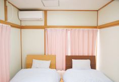 Others 7 Nishiki No Yakata