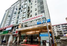 Others 2 jincheng Hotel