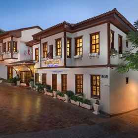 Logo 1 ドーガンホテル, Kuskavagi Mahallesi Muhtarligi ホテル