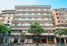 Others 4 Homeinn · neo (Guangzhou Shiqiao Subway Station Zuanhui Plaza)