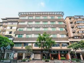 Others 4 Homeinn · neo (Guangzhou Shiqiao Subway Station Zuanhui Plaza)