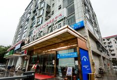 Others 4 jincheng Hotel