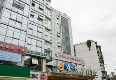 Others 6 jincheng Hotel