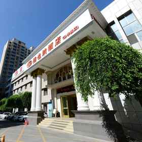 Hotel Exterior 1 Vienna Hotel, Xinjiang Library Hotels