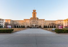 Others 7 Teda International Club Tianjin