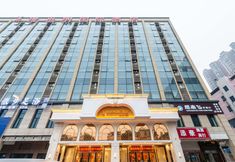 Lain-lain 3 Vienna International Hotel (Changsha High-speed Railway South Station Wanjiali Plaza)