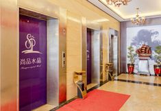 その他 7 Shangpin Crystal Hotel (Hefei Fubang Plaza)