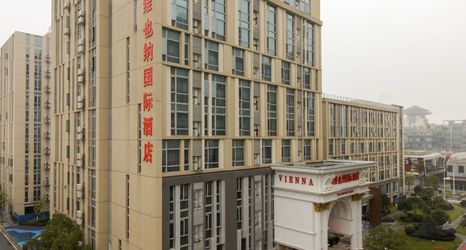 อื่นๆ 2 Vienna International Hotel (Nanchang Honggutan Xuefu Avenue)