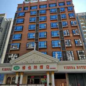 Hotel Exterior 1 Vienna Hotel (Sihui Tianguangxu), Fengkai Xian Hotels